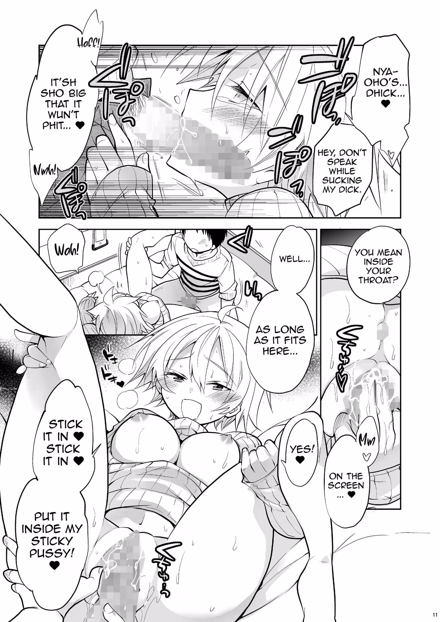 Qna Kyuu’s Tale: A Gender Transformation Journey