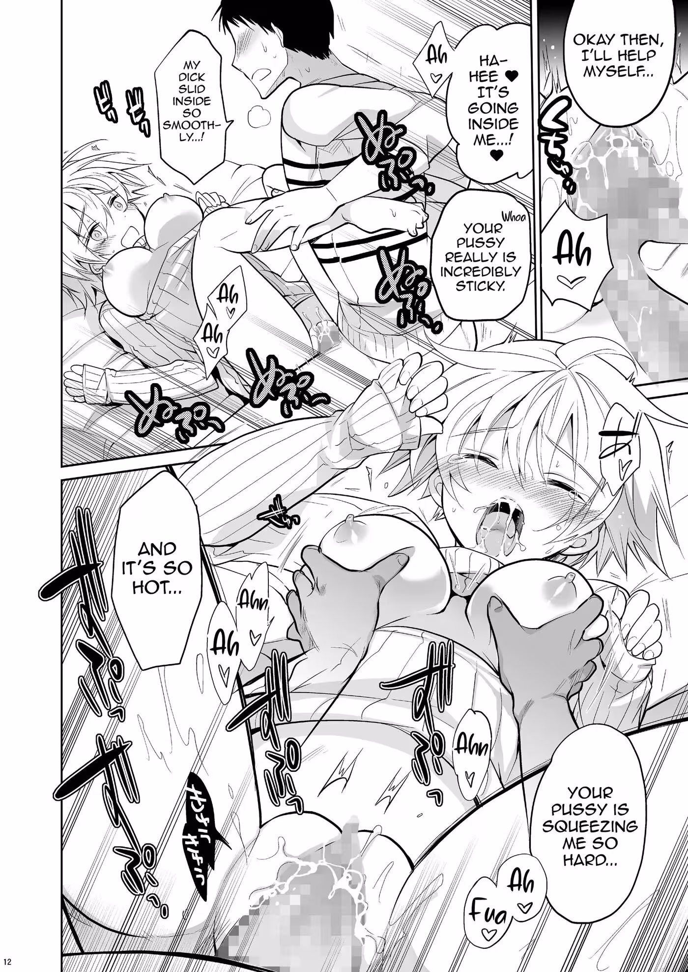Qna Kyuu’s Tale: A Gender Transformation Journey