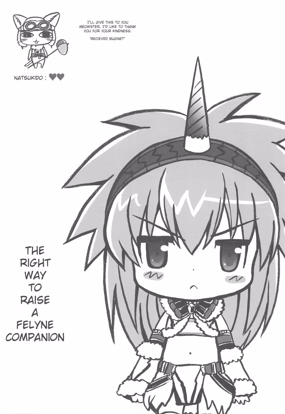 Qpchick Fourteen: Kanzenban Chronicles