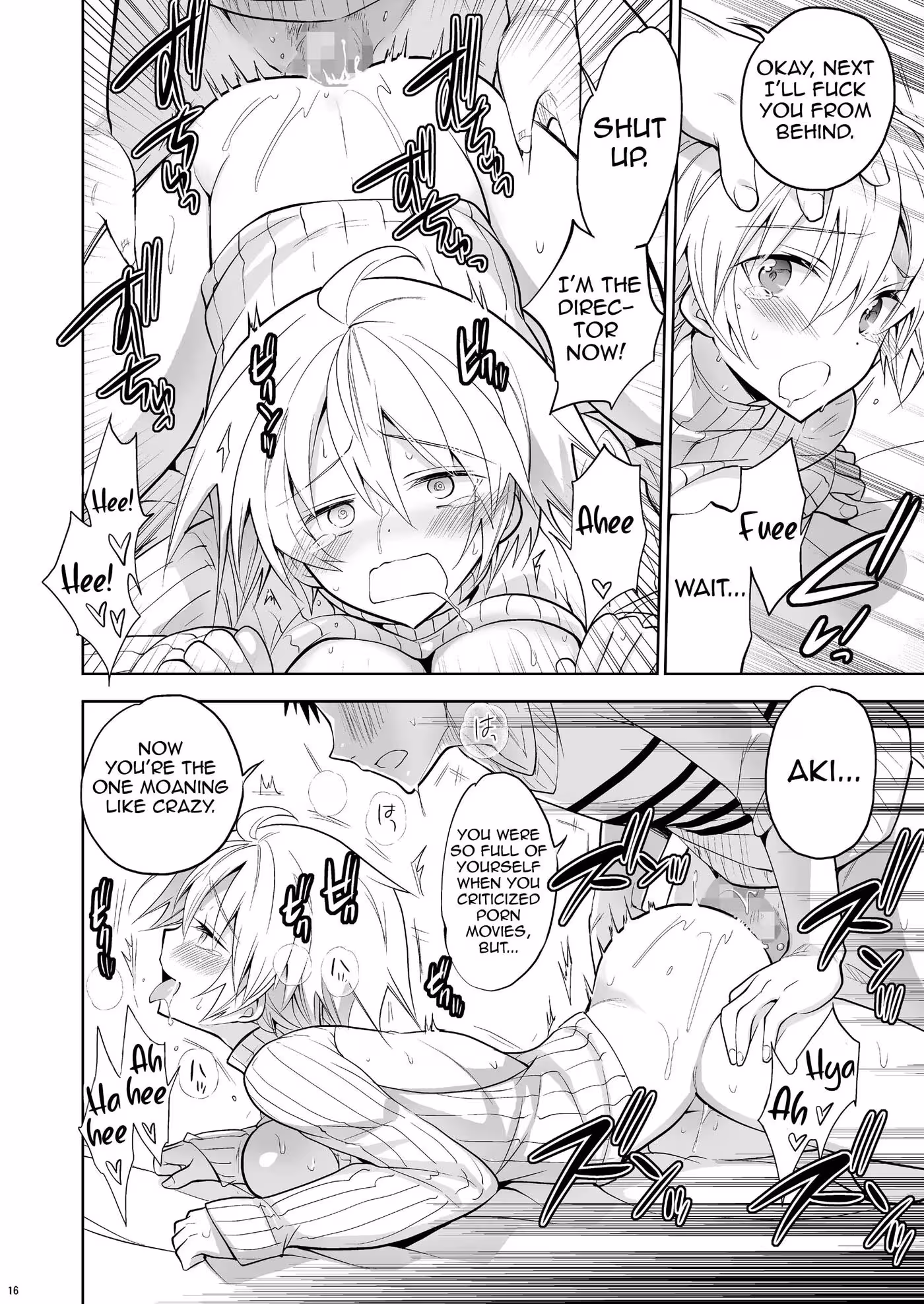 Qna Kyuu’s Tale: A Gender Transformation Journey