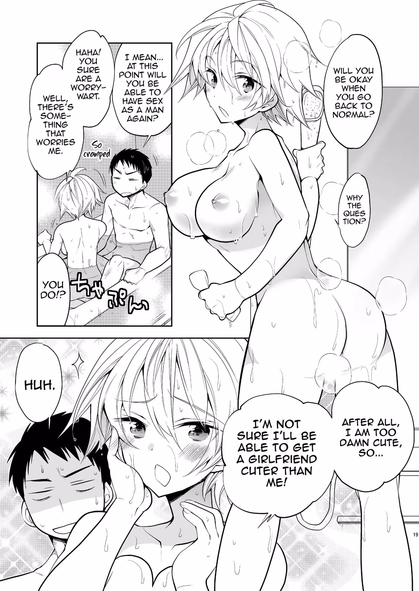 Qna Kyuu’s Tale: A Gender Transformation Journey