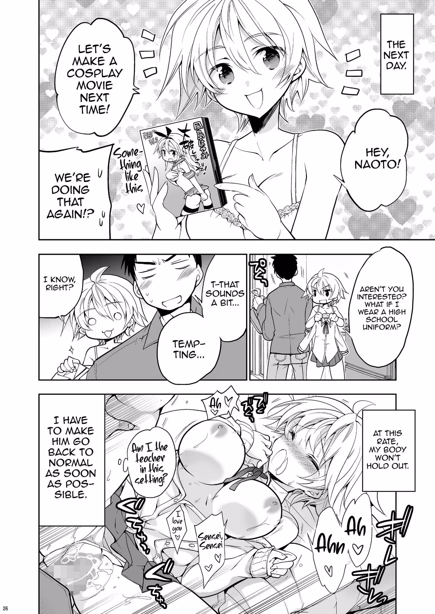 Qna Kyuu’s Tale: A Gender Transformation Journey