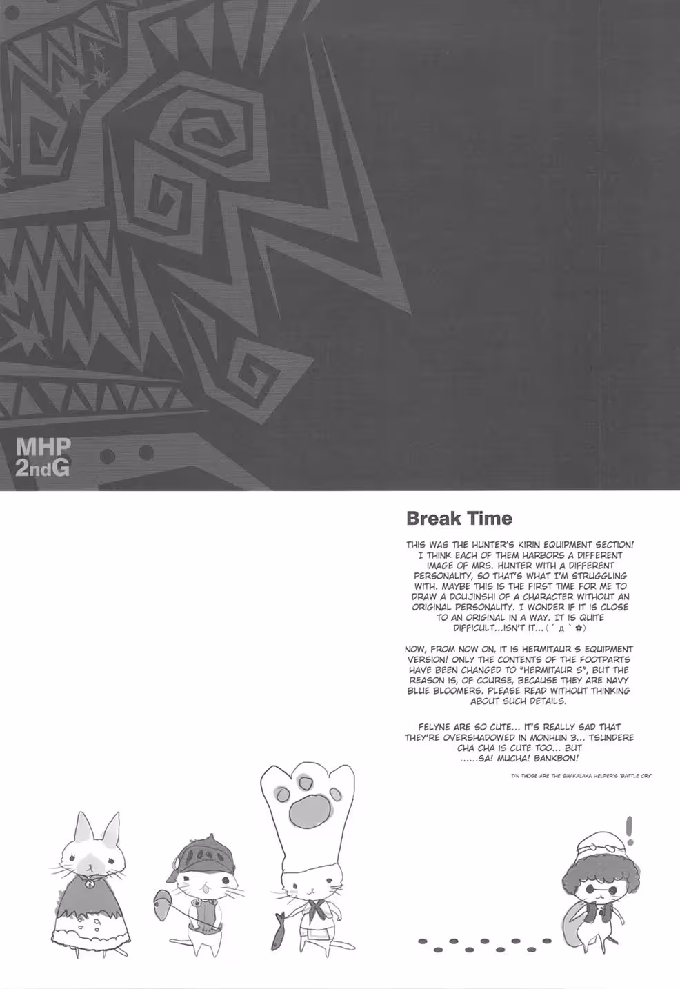 Qpchick Fourteen: Kanzenban Chronicles