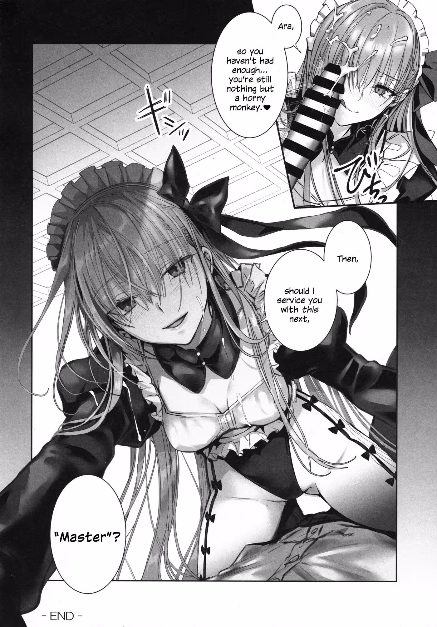 Decoding the R18 Patch: Uncovering Forbidden Secrets