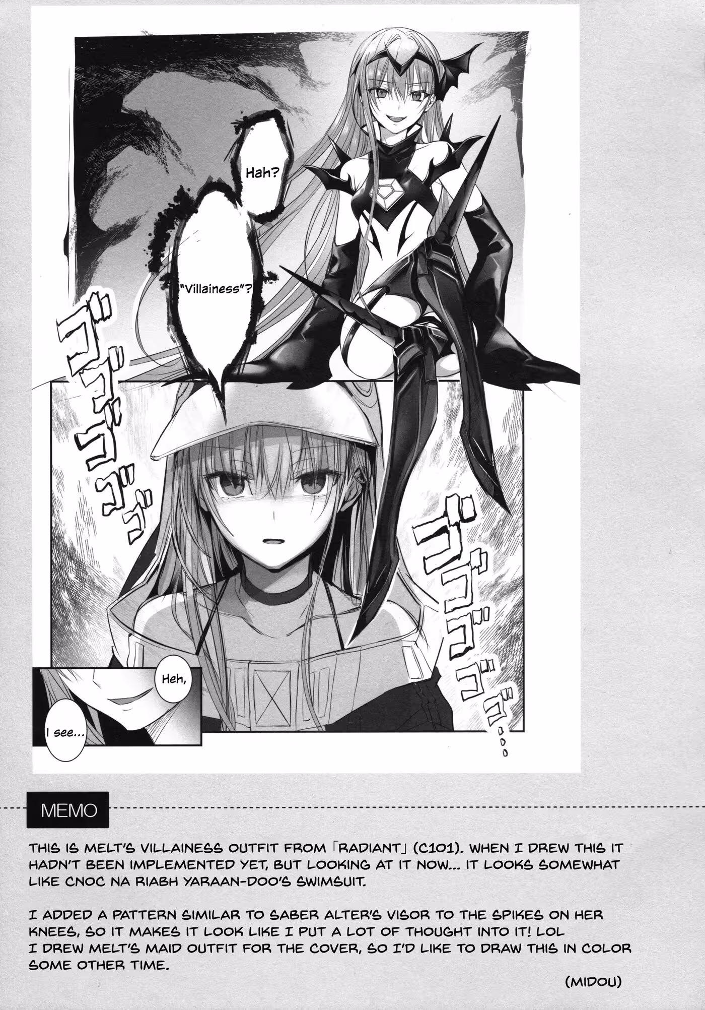 Decoding the R18 Patch: Uncovering Forbidden Secrets