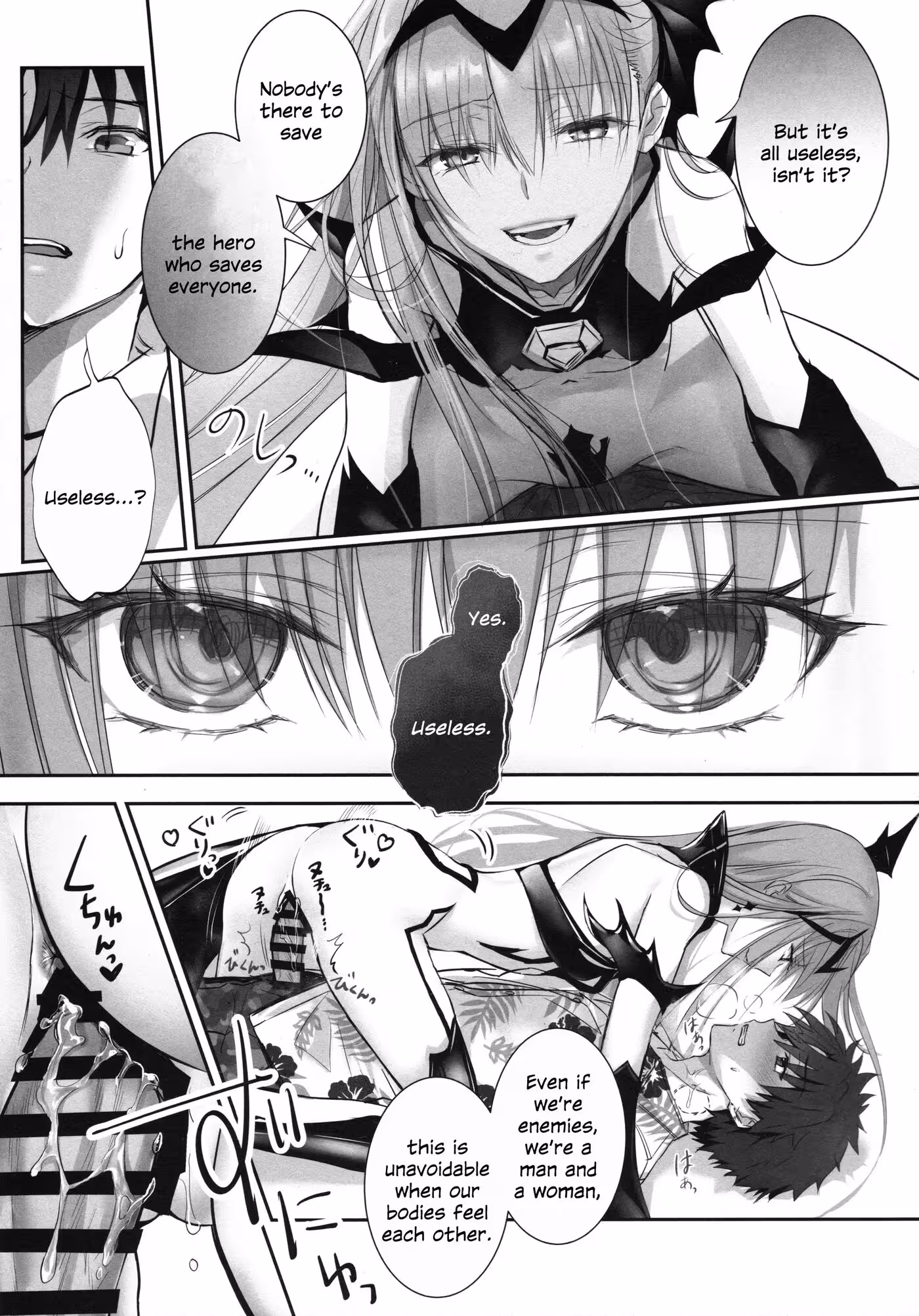 Decoding the R18 Patch: Uncovering Forbidden Secrets