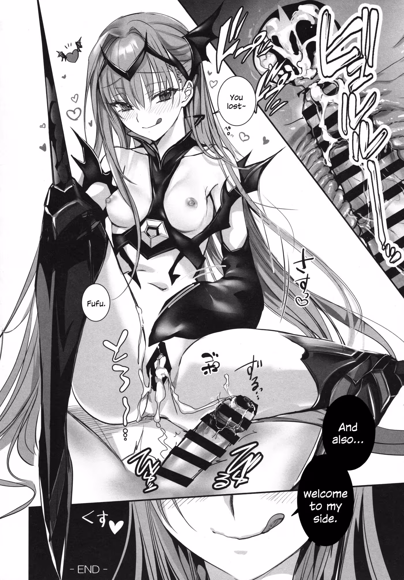 Decoding the R18 Patch: Uncovering Forbidden Secrets