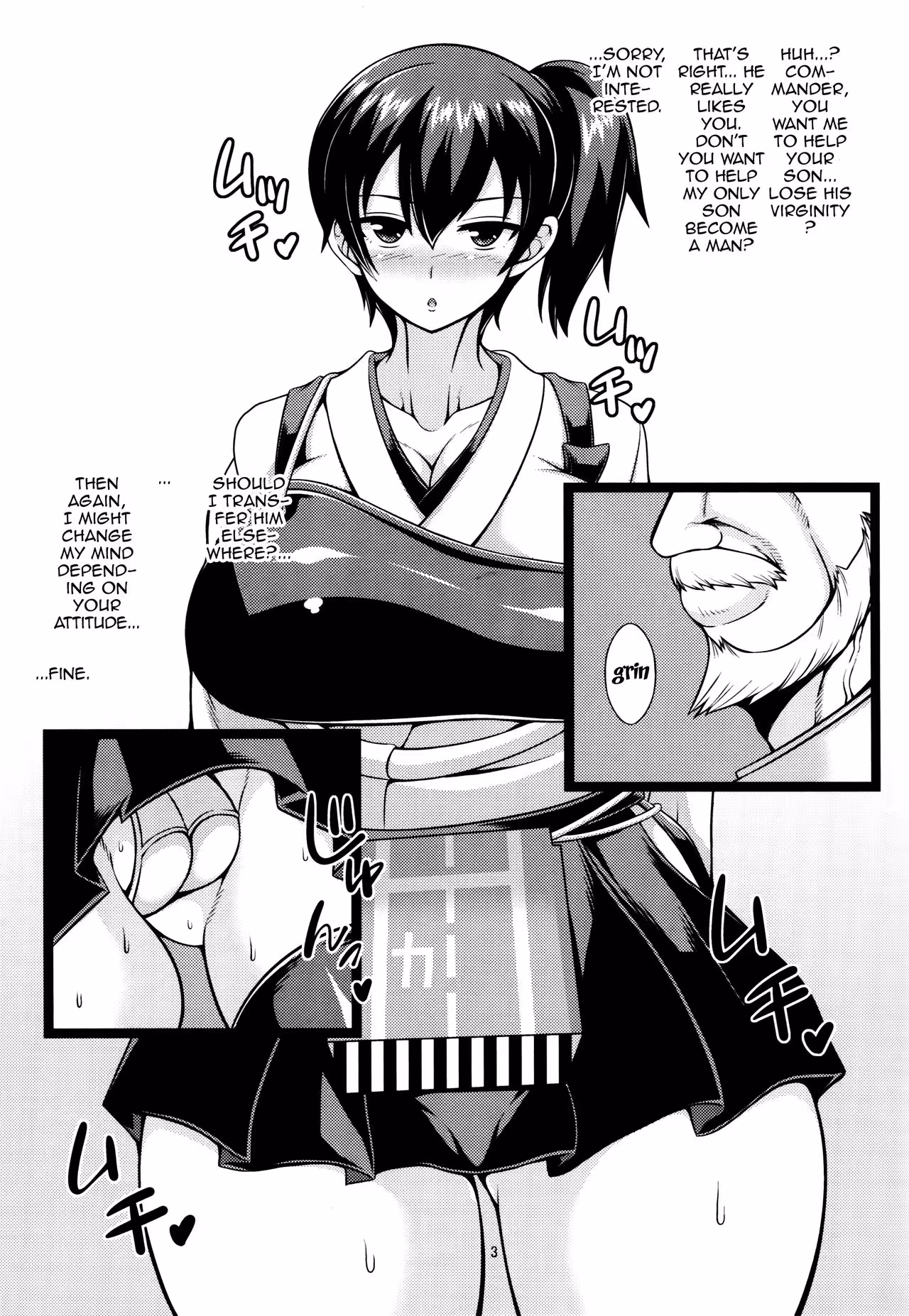 Shota’s Thick Cock Brings Joy to Kaga