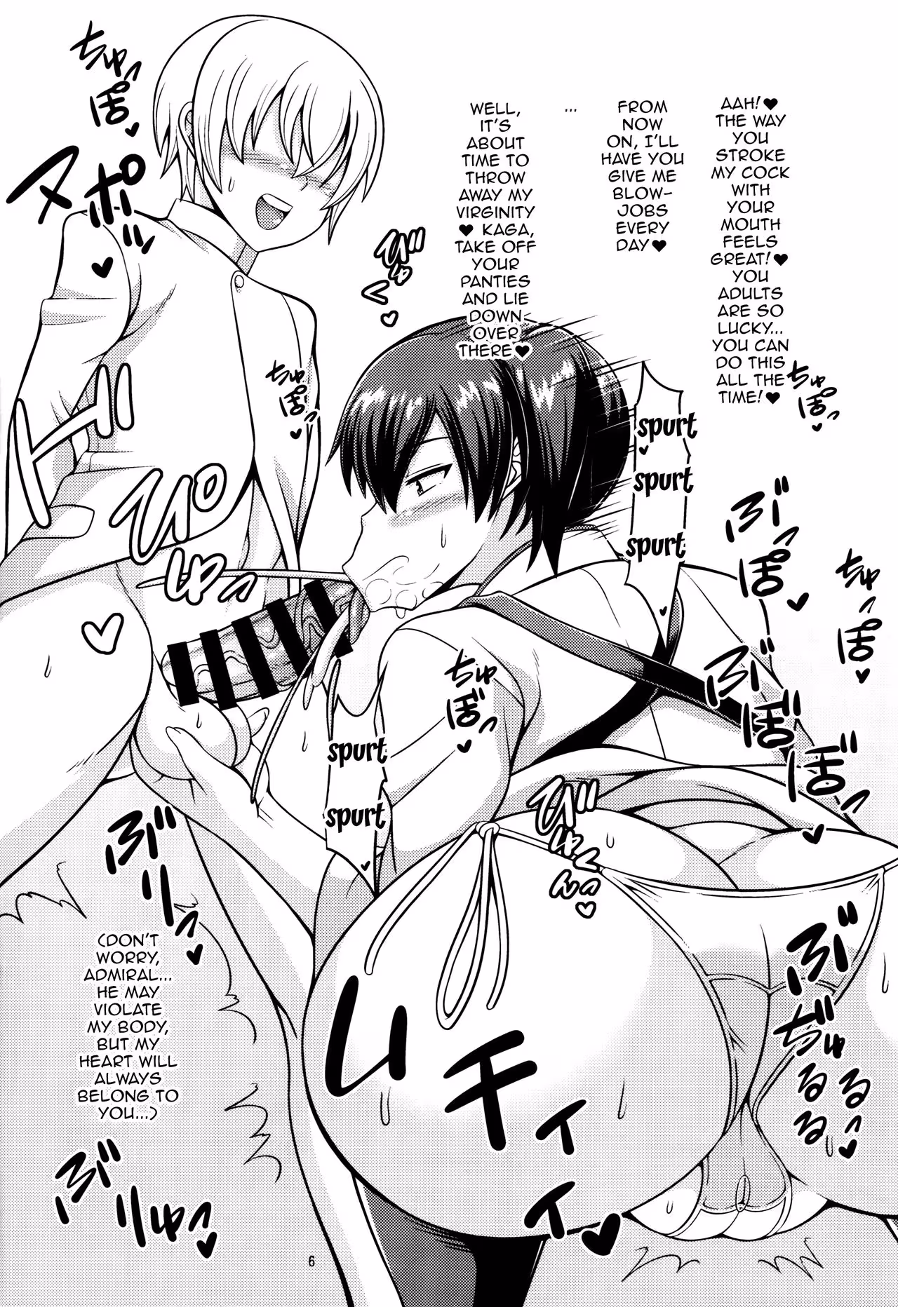 Shota’s Thick Cock Brings Joy to Kaga