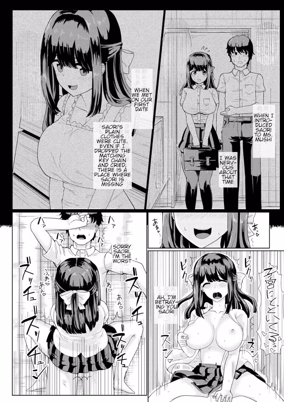 Creepy Old Man Switches Bodies with My Girlfriend for Sex