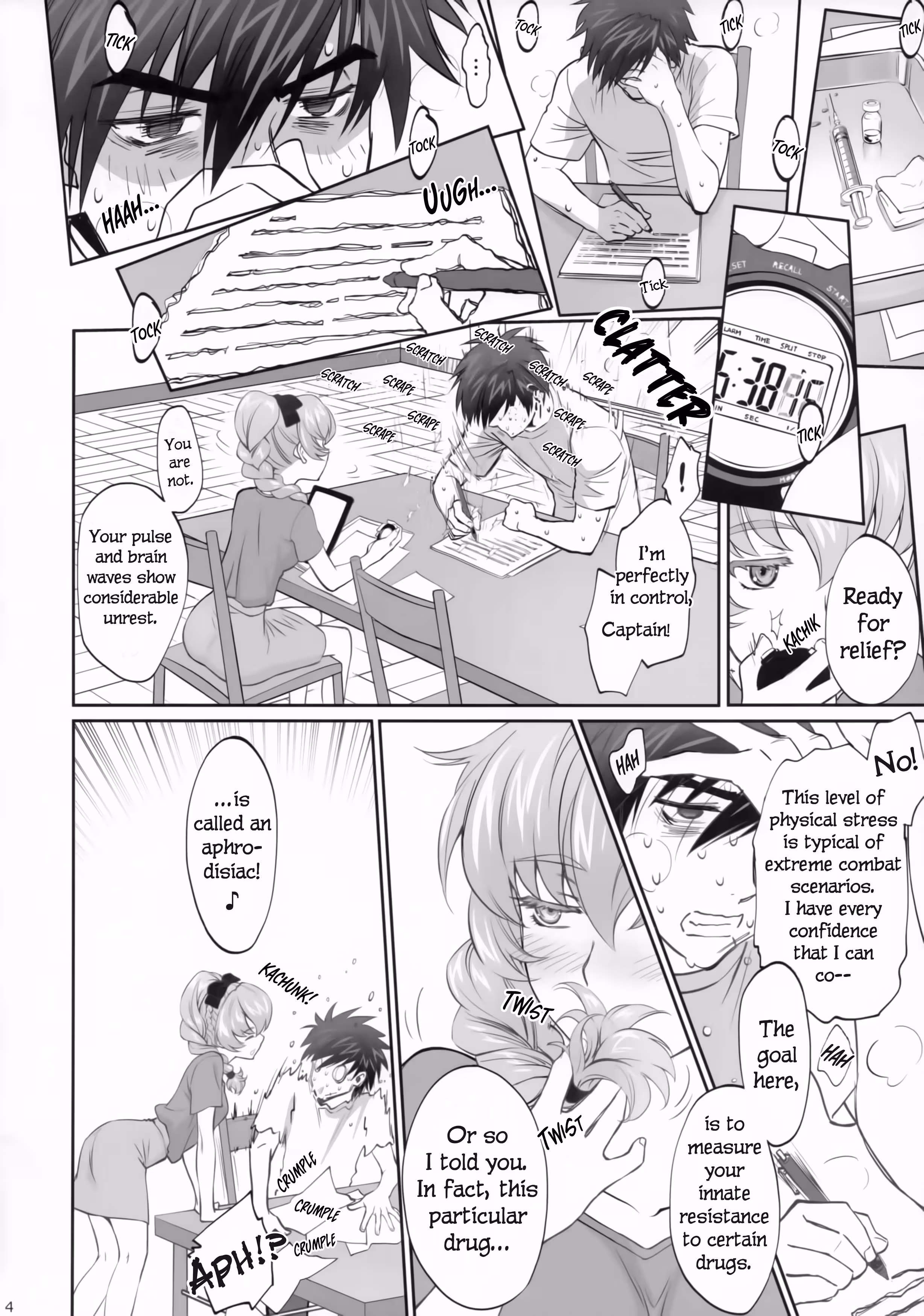 Captain’s Ship: A One Night Adventure