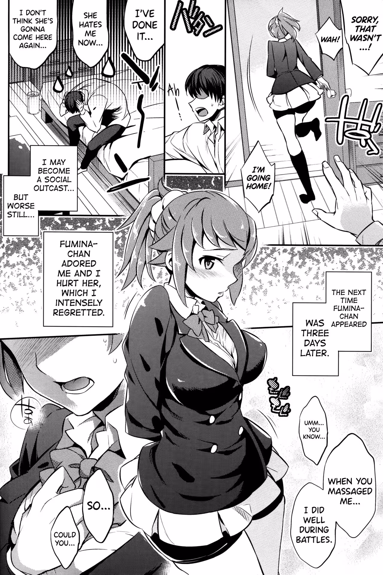 Fumina-Senpai’s Dreaming Star