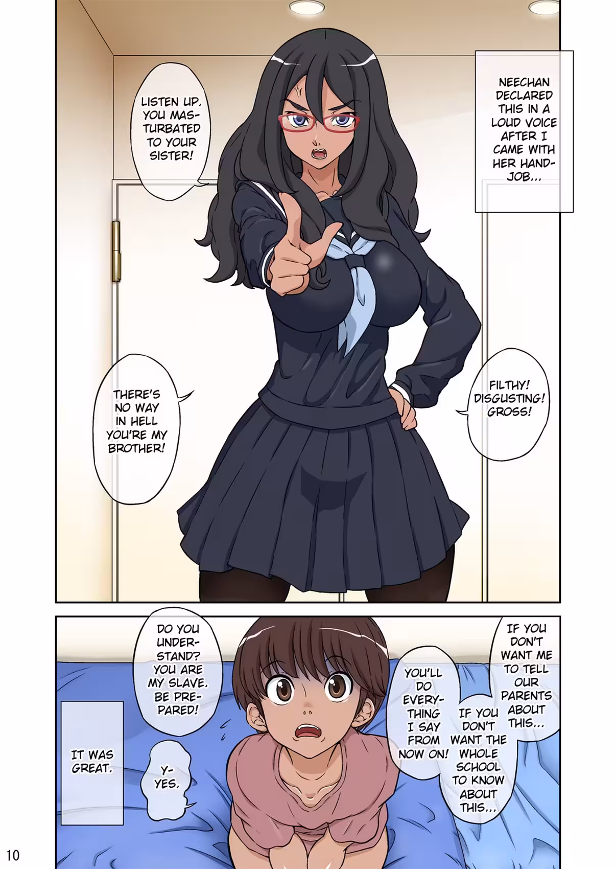 Forbidden Pleasures: An Innocent Discovery