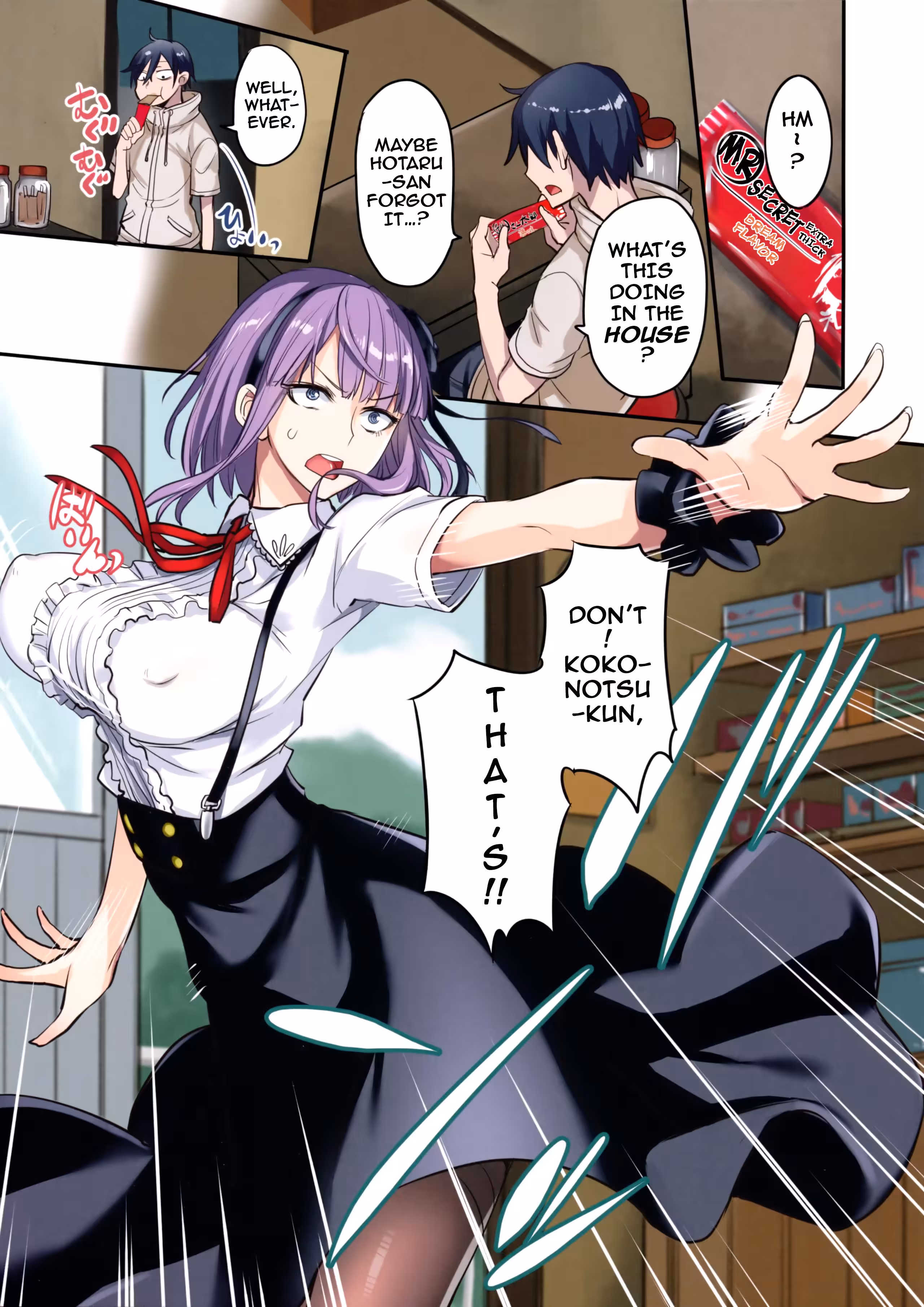 Sweet Storybook: Dagashi Kashi