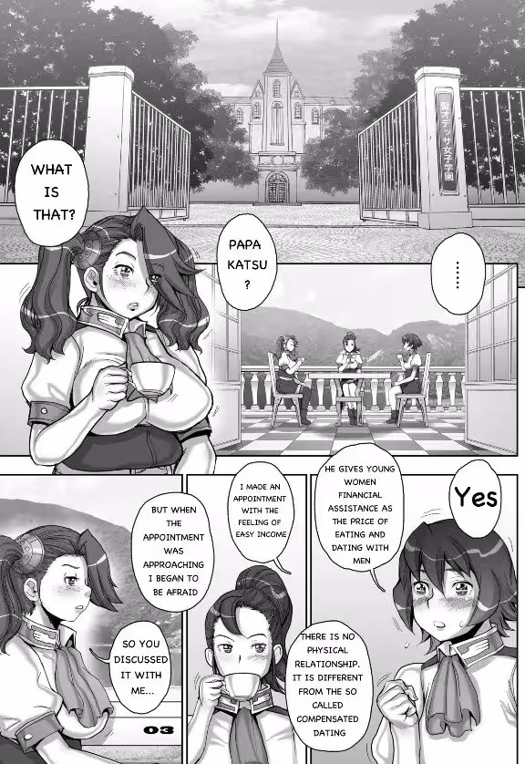 Daddy Long Legs Diary