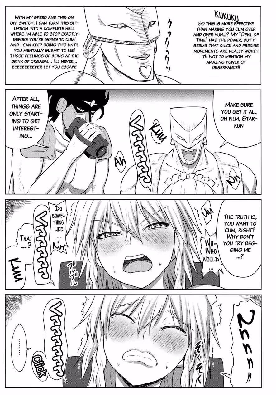 D4cs Last Act: A Bittersweet Ending