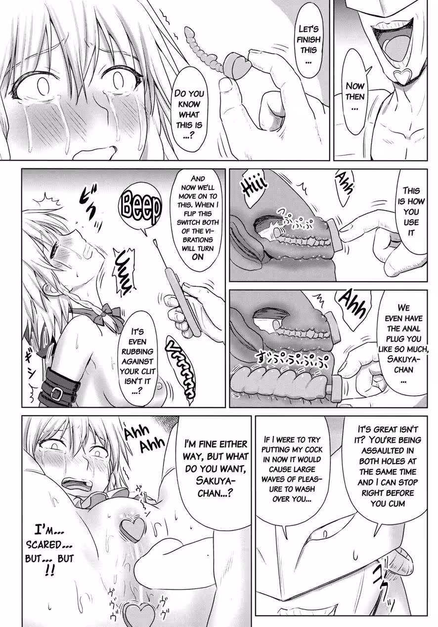 D4cs Last Act: A Bittersweet Ending