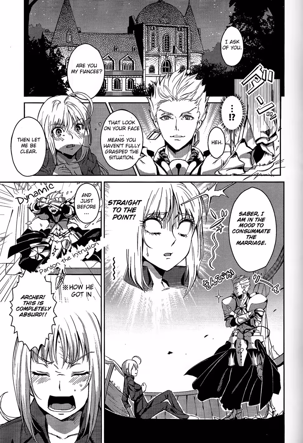 Daga Kotowaru: Rise of the Forgotten