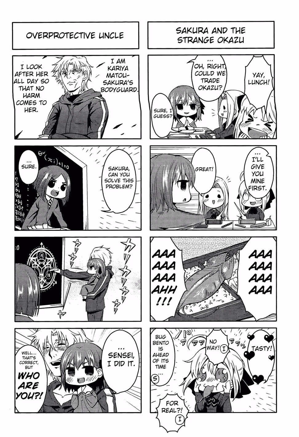 Daga Kotowaru: Rise of the Forgotten