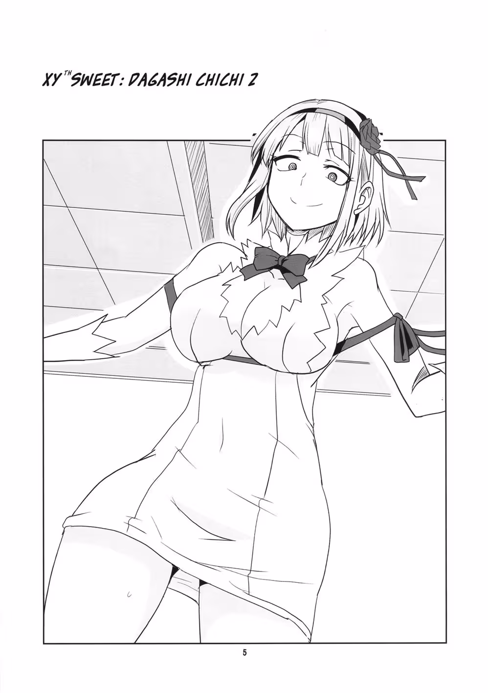 Love at First Snack: Dagashi Chichis Sweet Adventures 2