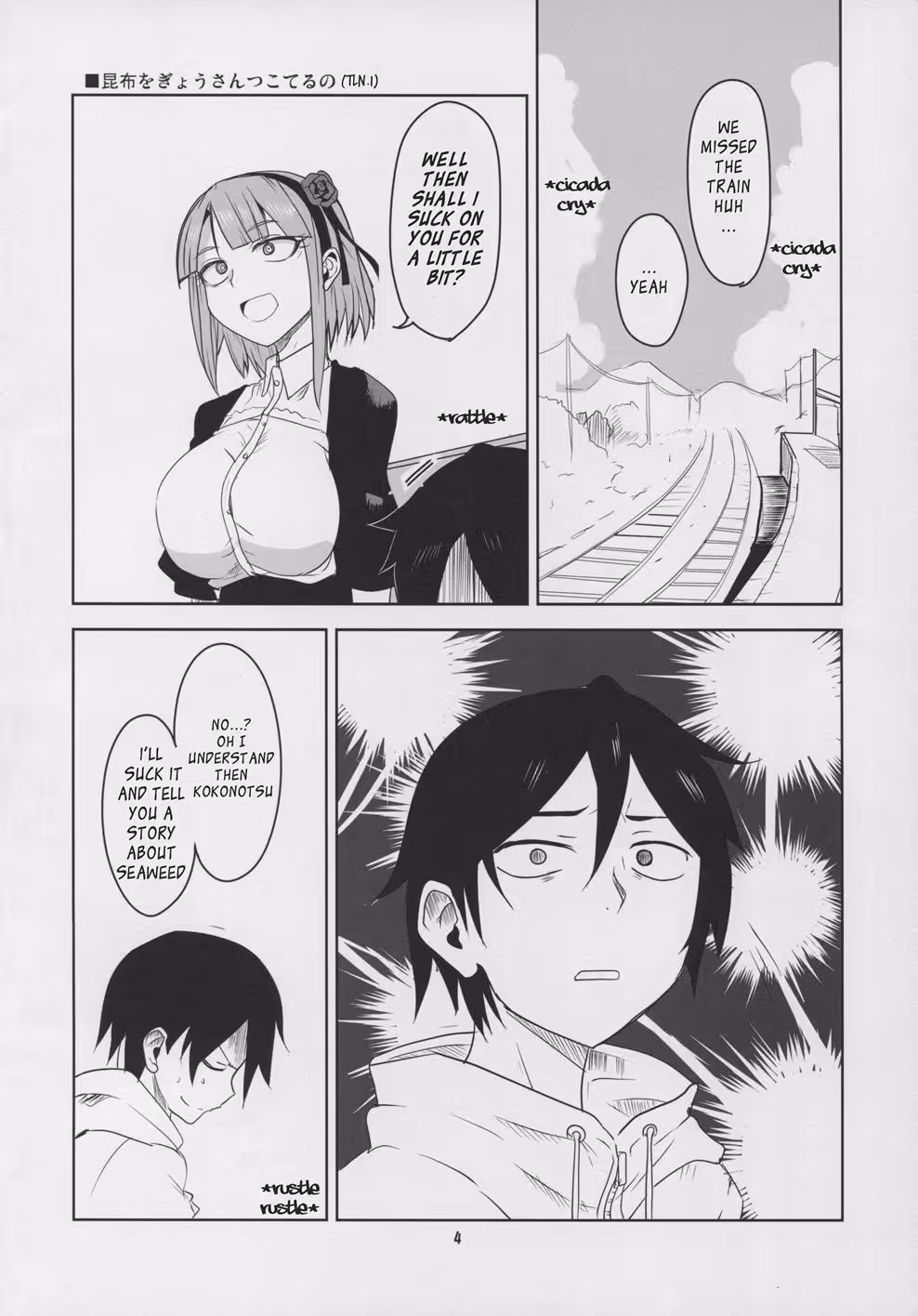 Sweet Adventures 3: Love at First Snack with Dagashi Chichi