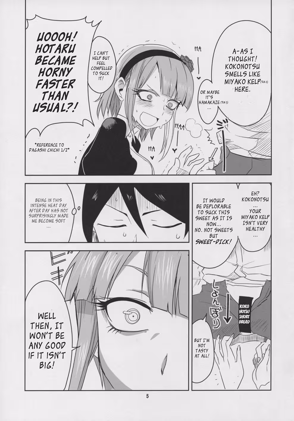Sweet Adventures 3: Love at First Snack with Dagashi Chichi