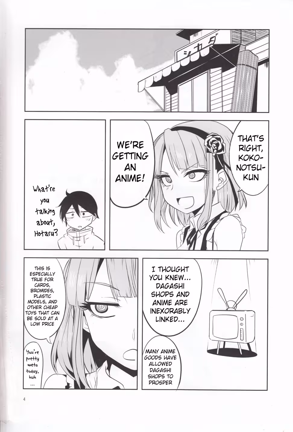 Love at First Snack: Dagashi Chichis Sweet Adventures 4