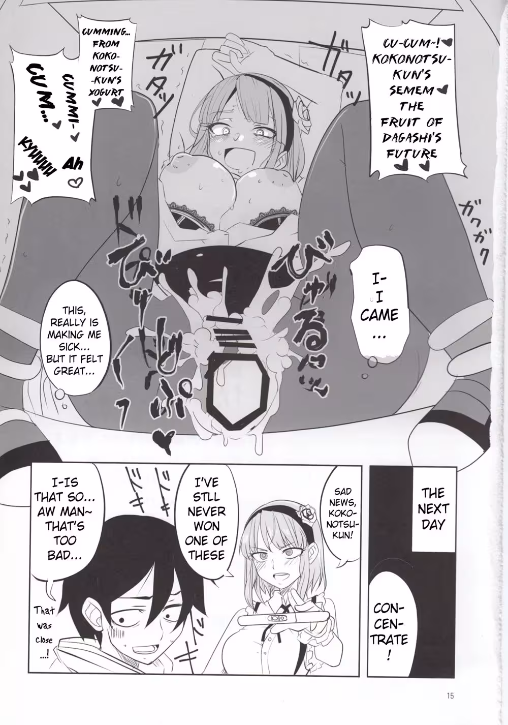 Love at First Snack: Dagashi Chichis Sweet Adventures 4