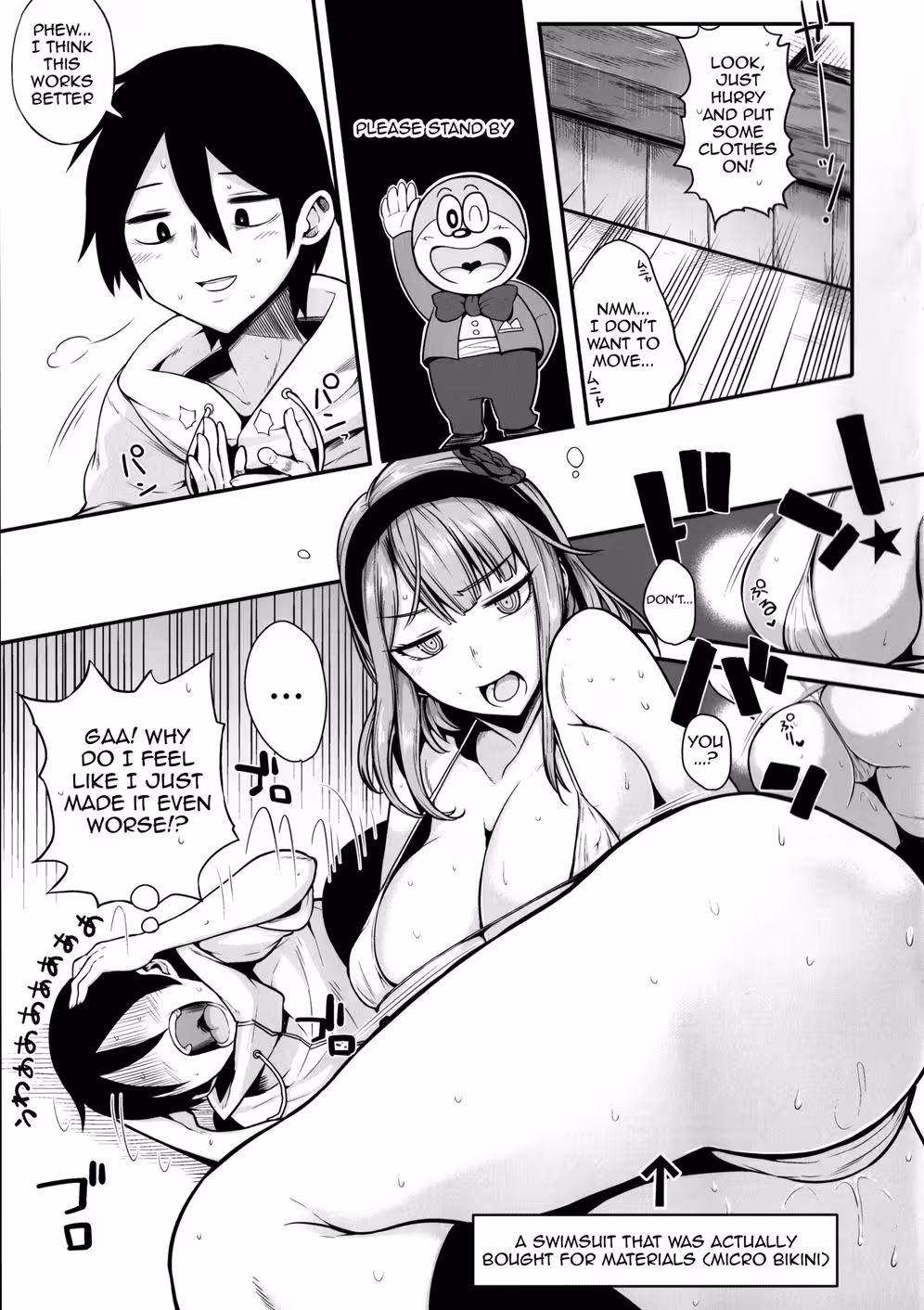Sake and Dagashi: A Tasteful Combination