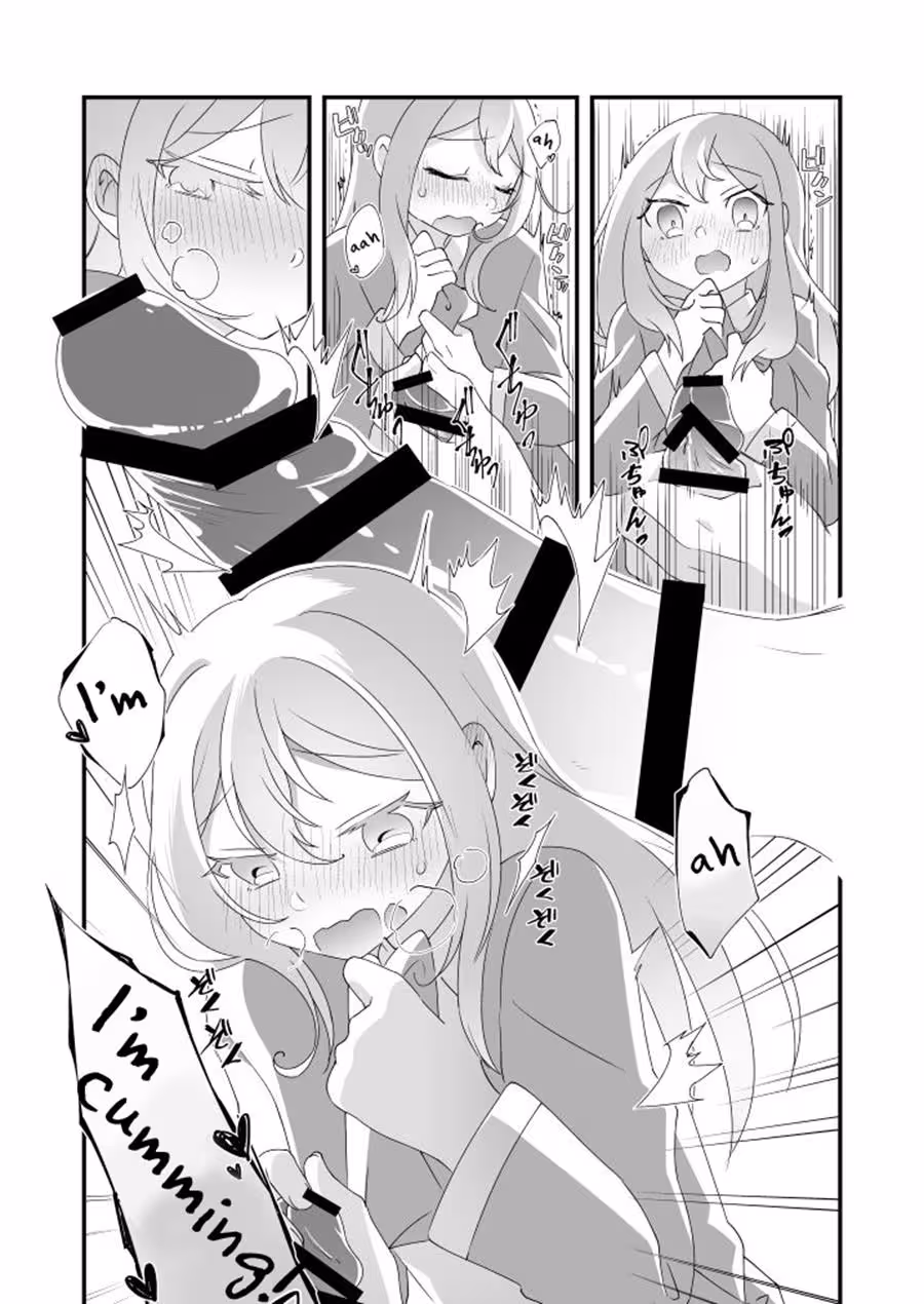 Daichikun and Anone: Perilous Pursuit