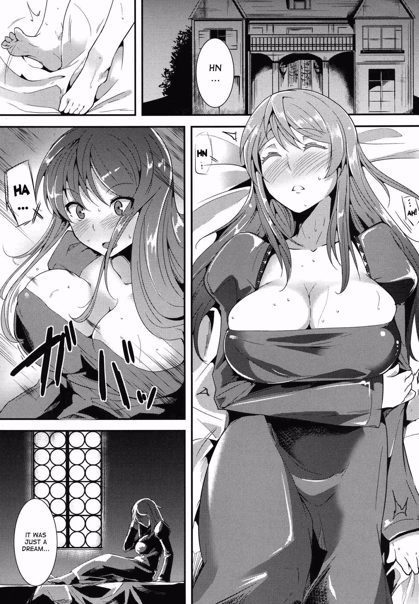 The Abunai Swimsuit You Never Expected