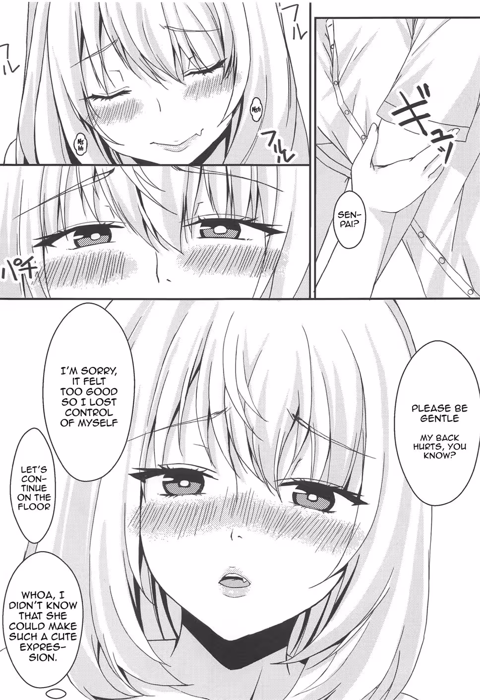 Pochi Mochis Club Caper