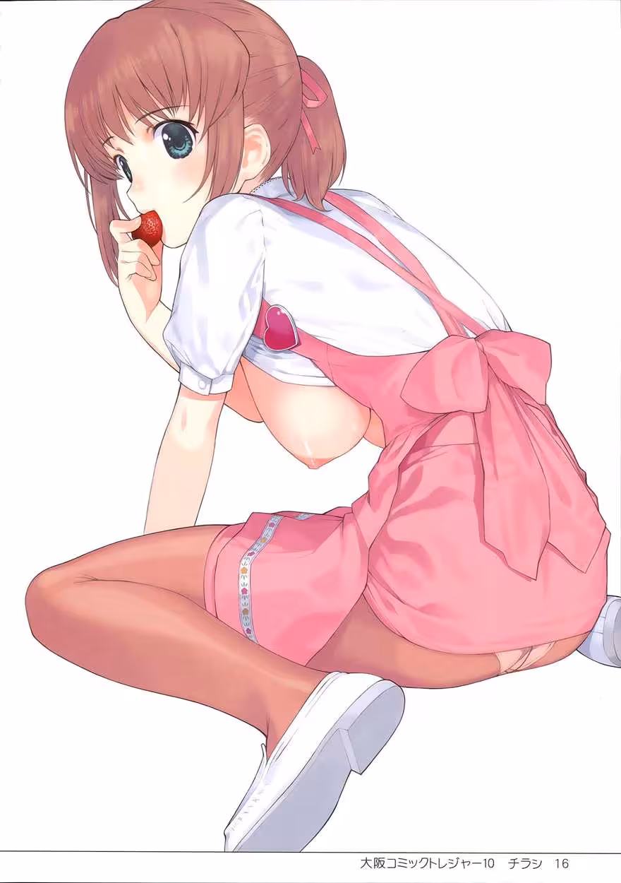 Ear-Resistible Numbers: A Tonally Tantalizing Tale