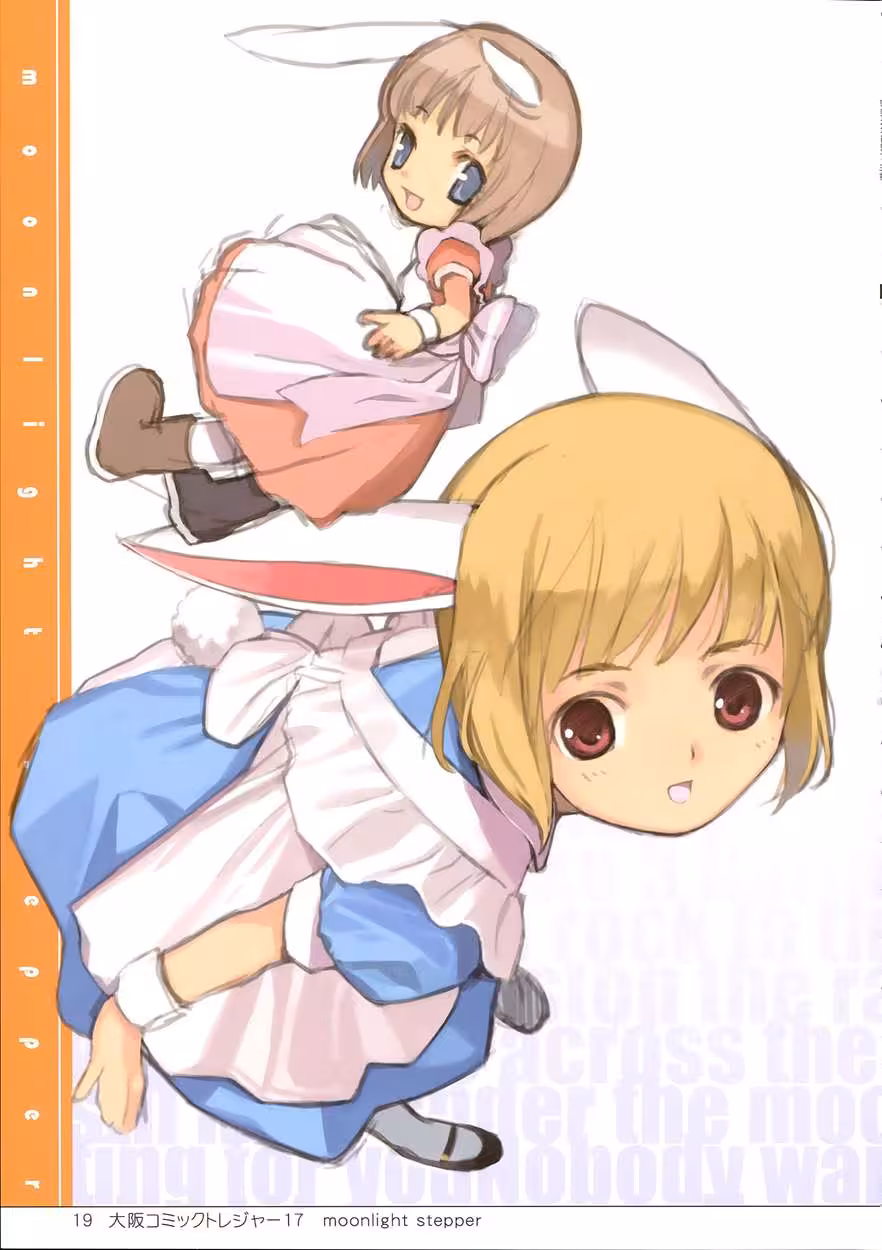 Ear-Resistible Numbers: A Tonally Tantalizing Tale