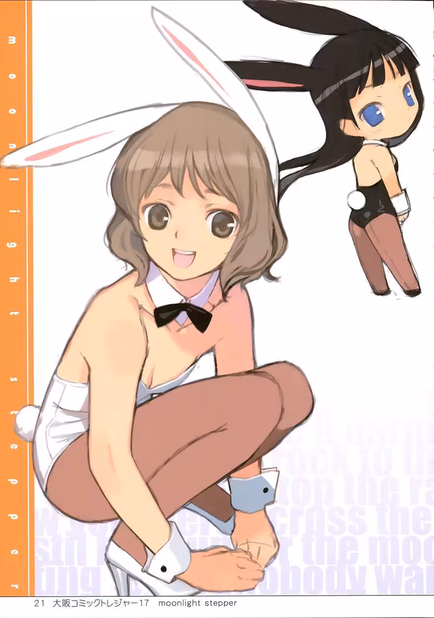 Ear-Resistible Numbers: A Tonally Tantalizing Tale