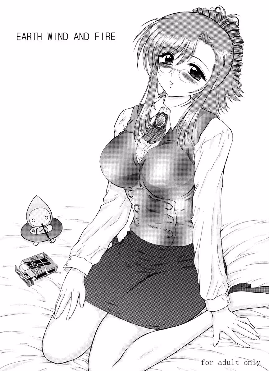 Dirt to Flames: An Elemental Odyssey