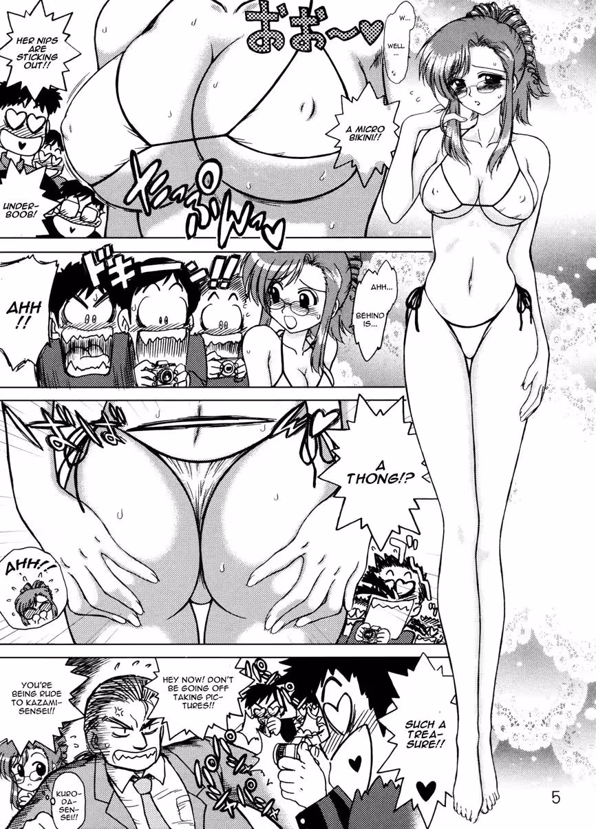 Dirt to Flames: An Elemental Odyssey