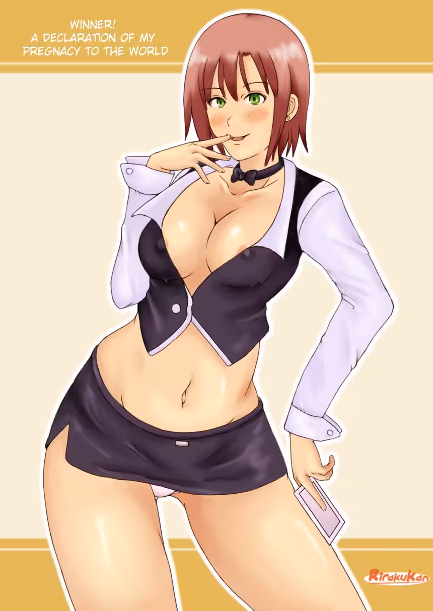 Ness Conceived Unconsciously