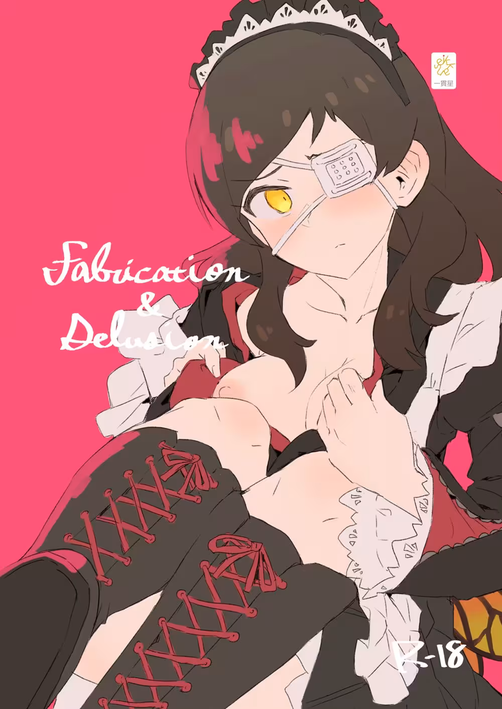 Journey into Fabricated Delusions: Exploring Illusion