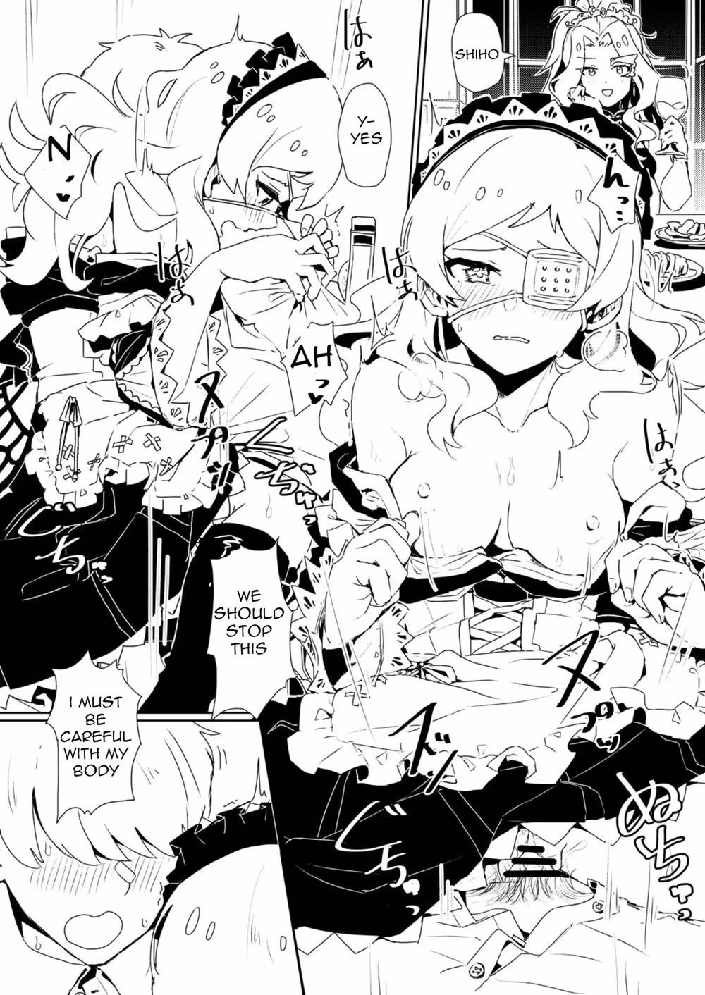 Journey into Fabricated Delusions: Exploring Illusion