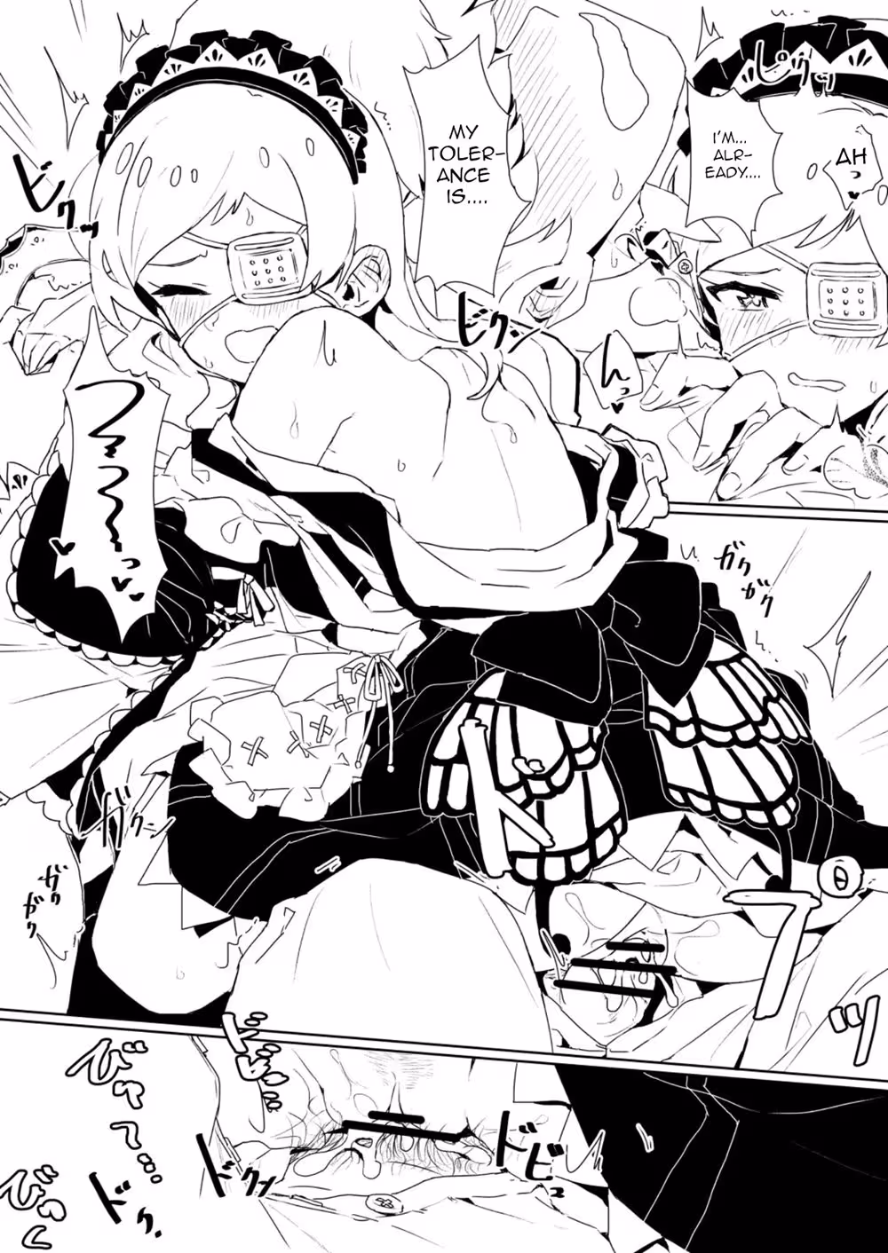 Journey into Fabricated Delusions: Exploring Illusion