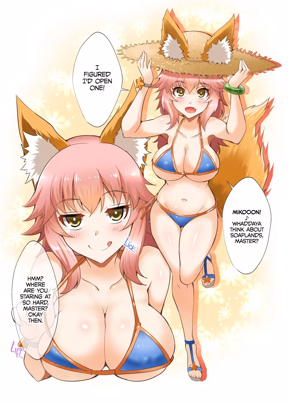 Neko Factory: Secrets Lies 2