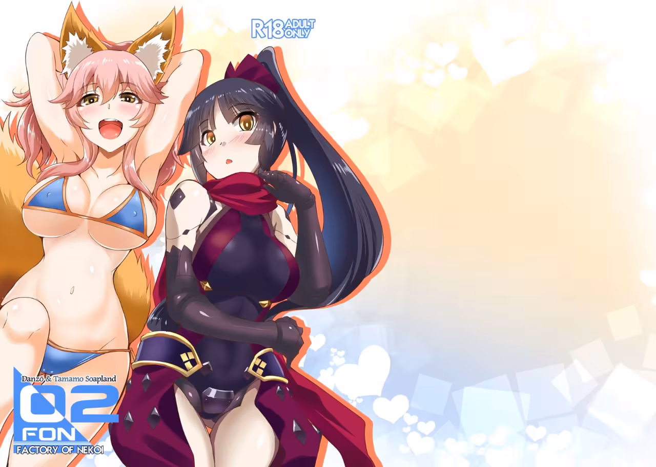 Neko Factory: Secrets Lies 2