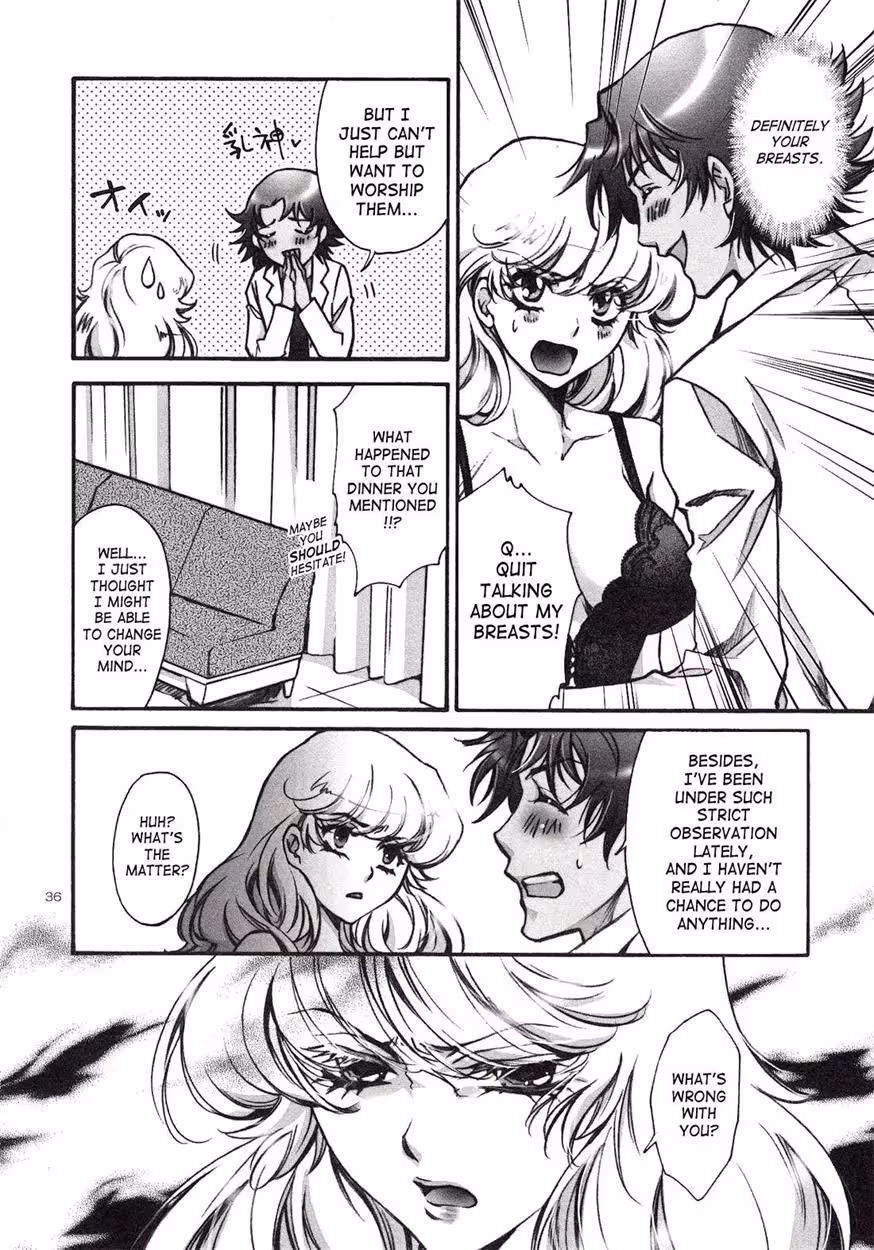 Fallen Angel: A Dark Tale of Demons Desire