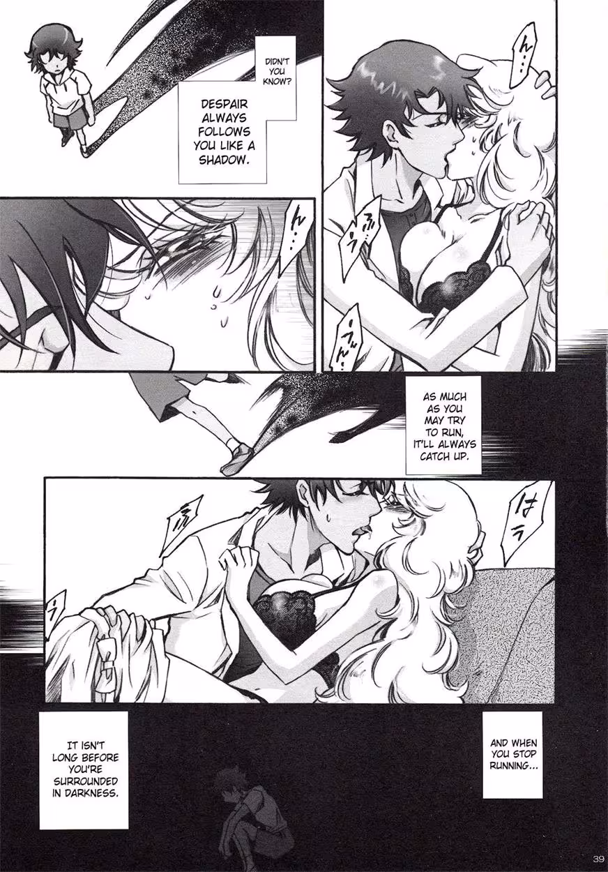 Fallen Angel: A Dark Tale of Demons Desire