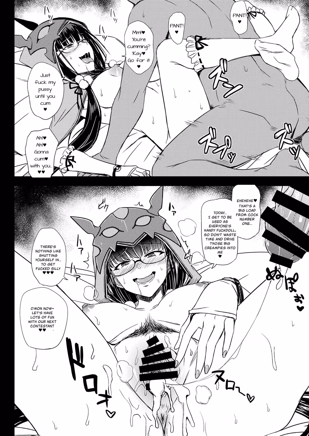 Gacha Princesss Forbidden Love: One Weird Trick for Two