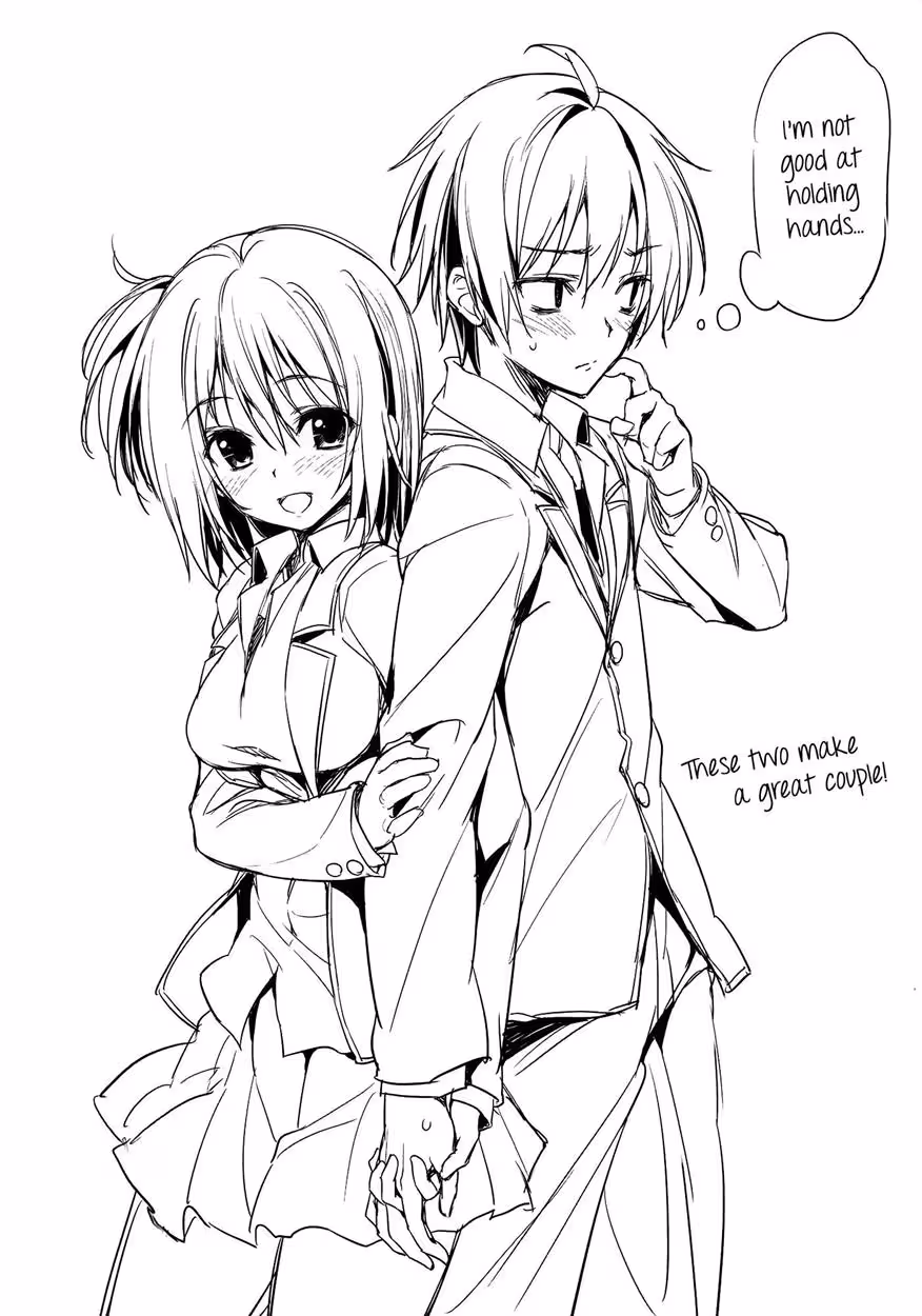 Inheritance of Gahamasan: Genteis Legacy