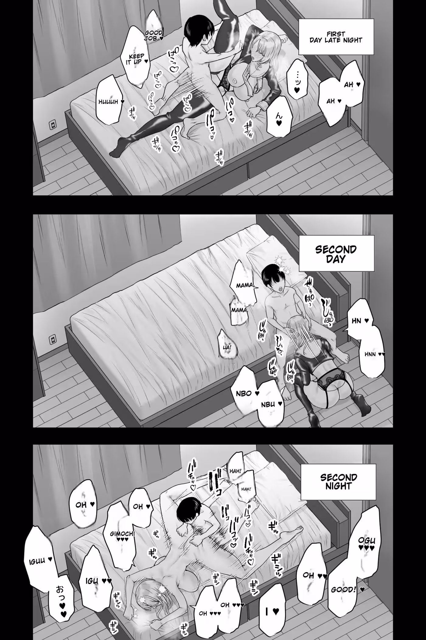 The Gifted Foreigner Stepmother