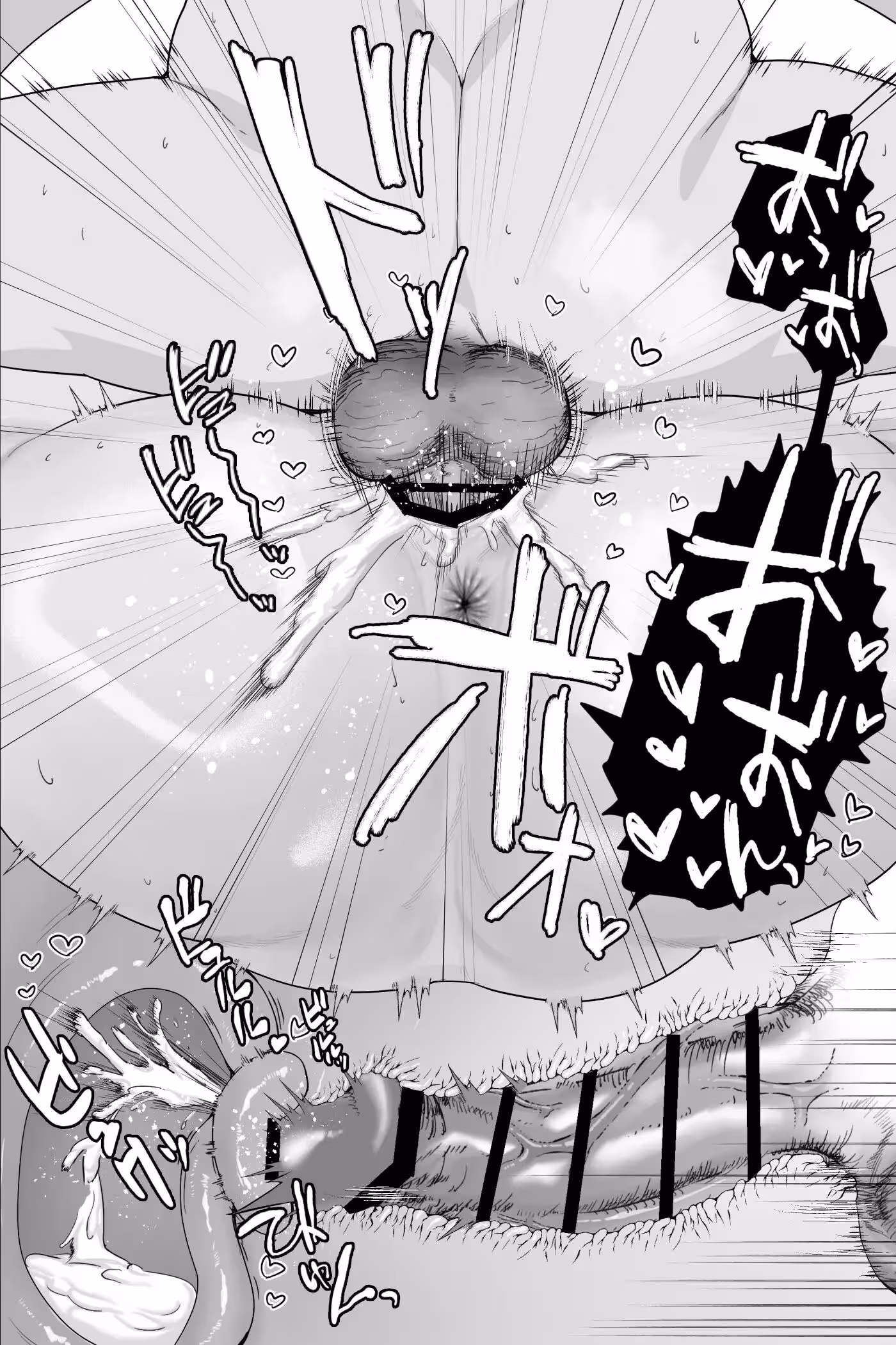 The Gifted Foreigner Stepmother