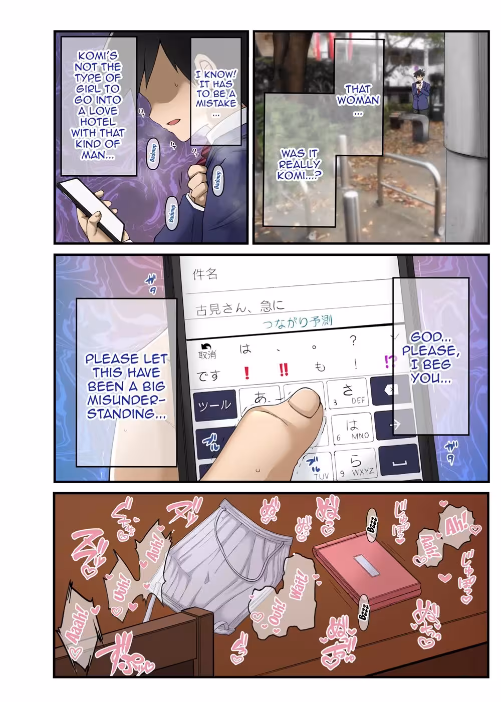 The Hypnotized Virgin Brainwashed in the Academy